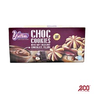 Yimu Choc Cookies With Soft Hazelnut Chocolate Filling 56G - AB-L006-T02-12