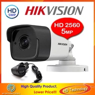 Qi Tech Dahua HiK CCTV Infra-Red HD 5MP Out Door Bullet Camera
