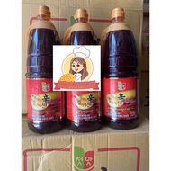 Chilli ESSENTIAL OIL FOR COOKING SPICY NOODLES 2KG BOTTLE