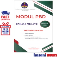 Hasani Prestasi Modul PBD Bahasa Melayu Tingkatan 1-3