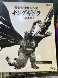 基多拉 x plus  哥斯拉