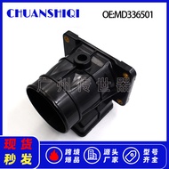 MD336501 E5T08171 E5T08175适用于三菱 空气流量计