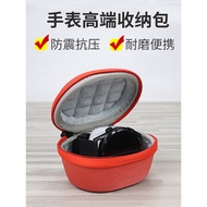 Watch Storage Box Suitable for GT2/3 Mechanical Apple Watch Storage Bag s8 Children's Smart Watch Ba