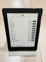 Mooink plus 2代 7.8吋電子書