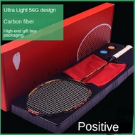 10U ultra light badminton racket, carbon fiber badminton racket, professionally trained adult badminton racket