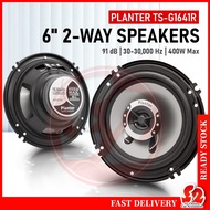 TS-G1641R PLANTER 6 INCHES TWO WAY SPEAKER