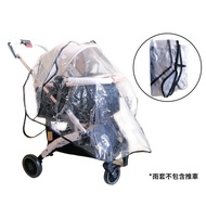 icat Pet Meow Music Rain Cover (Pet Stroller) Wind Transparent Waterproof Easy Storage Stroller {WANG}