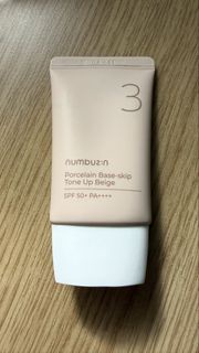 numbuzin 3號陶瓷肌提亮物理防曬美肌素顏霜 35ml