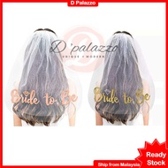 Bride to Be Bridal Veil Bride to Be Gold Letters Wedding Veil Bachelorette Night Wedding Veil Hen Ni
