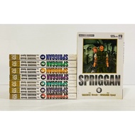 Spigan 1-8 Complete Second Hand Rental Condition