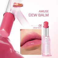 DEW BALM 06 DEW ROSE,Hydrating And Moisturizing Care With A Sheer,Natural Tint And Glowy Finish,Gent