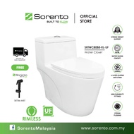 SORENTO SRTWC8088-RL-UF One Piece Wc Water Closet /toilet bowl / jamban tandas Rimless design Uf sea