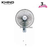 Khind Wall Fan (16") WF1602