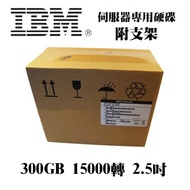 Box Boxed IBM Hard Drive 300G 15K SAS 2.5 Inch 81Y9670 81Y9671 X36 3850M2 M3 M4