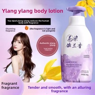 SUYANGIR | Ilang Ilang Fragrance Moisturizing Body Lotion 24 Hours Scent