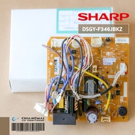 DSGY-F346JBKZ แผงวงจรแอร์ SHARP แผงบอร์ดแอร์ชาร์ป แผงบอร์ดคอยล์เย็น รุ่น AH-PR13 อะไหล่แอร์ ของแท้ศูนย์