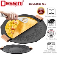 DESSINI 34cm Non-Stick Grill Pan | Kuali Pemanggang Anti Lekat | Oven Safe | Gas, Electric, Ceramic 