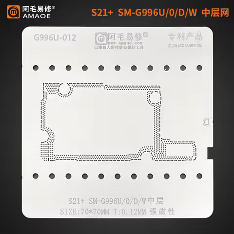 Amaoe For Samsung Galaxy S20/S21+ G986B/G980F/981B/N/G986N BGA Reballing Stencil Motherboard Middle 