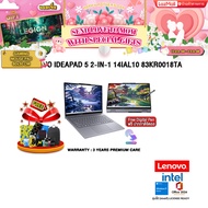 [ผ่อน 0% 10 ด.]LENOVO IDEAPAD 5 2-IN-1 14IAL10 83KR0018TA /Ultra 5 225H/ประกัน 3 Years Premium Care