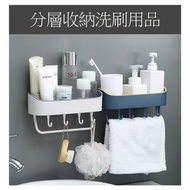 免打孔雙色浴室連掛勾置物架 衛生間牆上壁掛收納架 #0866