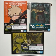 我的英雄學院 爆豪  綠谷 一番賞