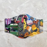 立體布口罩 男女適用 限量款式