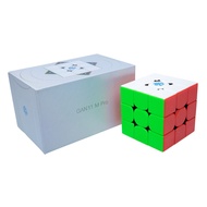 GAN 11 M Pro UV 3x3 Magnetic Cube Professional Puzzle Fidget Toys