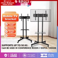 ขาตั้งทีวี มีล้อเลื่อน TV Stand รองรับ 32-70นิ้ว แข็งแรง ทนทาน จอ LED LCD TV ขาตั้งทีวี32นิ้ว ขาตั้ง