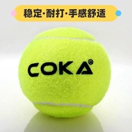 Sports Tennis Ball for Cricket