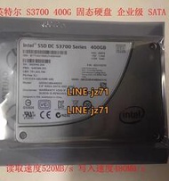 全新Intel/英特爾 s3700/s3710 200g 400g 企業級固態硬盤