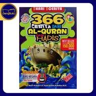 GengBuku 366 Cerita Dari Al-Quran Dan Hadis
