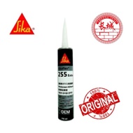 310ML SIKAFLEX 255 GUM EXTRA