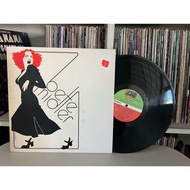 Bette Midler – Bette Midler Vintage LP PLAKA VG+ D13