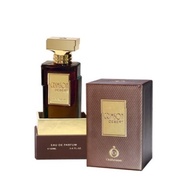 Ori Arome Crimson Desert Perfume for Women and Men Eau De Parfum 100ml