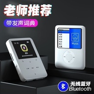 Mp3/mp4 Student Edition Walkman Touch Screen Touch Learning with Screen mp5 Portable