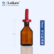 British Dropper Bottle Glass Transparent White Dropper Bottle Brown Dropper Bottle Laboratory Droppe