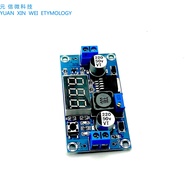 New Style DC-DC Adjustable Voltage Regulator Power Module LM2596 Voltage Regulator Module with Voltm