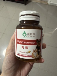 寵特寶 腎興 小膠囊