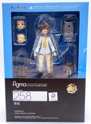 R x R Toy Figma 258 雪風 艦隊收藏 艦娘 1/12 可動 GSC 厭戰 愛荷華 鹿島 夕立 時雨