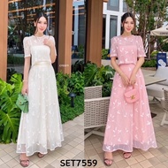 HMC- S759 EMBRO LEAFS 3PCS SET TANKOP OUTER SKIRT KOREAN WOMEN SUIT