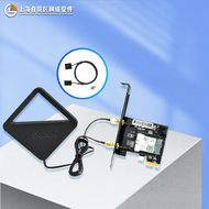 Intel | WiFi6E Tri-Band AX210 Wireless Card