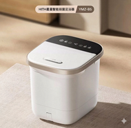 HITH 智能足浴器 B5 (平行進口貨)