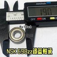 NSK 698ZZ Bearing, 8x19x6, Japan Imported Bearings,