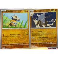 [KW2 Pokemon] [EN] Marowak Card Combo 073/142 Cubone 072/142 - SCREN