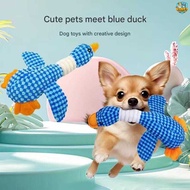 DOG TOY DUCK CHARACTER - DOG Toy - Duck Squeaky Plush Toy Series