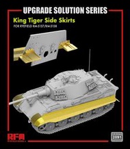 【小短腿玩具世界】RFM RM 2091 德國 虎王 裙板蝕刻片 升級件 配5137 5138 1/35