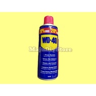 ORIGINAL WD-40 333ML
