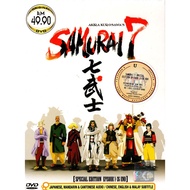 Anime DVD Akira Kurosawa's Samurai 7 Special Edition Vol 1-26 End