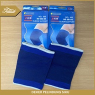 SIKU Elbow Support Brace Fitness Elbow Brace Sports Elbow Brace/