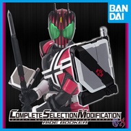Complete Selection Modification CSM Ride Booker Kamen Rider Decade
